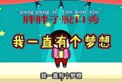 潜规则 哔哩哔哩,揭秘哔哩哔哩背后的运营秘密