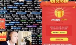 娱乐新闻名人 吃瓜爆料短剧吃瓜爆料大赛每日聚集地,吃瓜爆料短剧大赛，每日热点聚集地