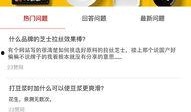 有料网官方网站,一站式信息服务平台，助力您轻松获取行业资讯与专业资源