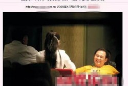 搞潜规则,职场生存法则背后的秘密