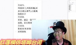 娱乐新闻名人 吃瓜爆料短剧吃瓜爆料大赛每日聚集地,吃瓜爆料短剧大赛，每日热点聚集地