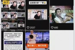 网红黑料网站,揭开网络舆论背后的真相